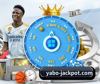 亚博体育比分 APP（YABO SPORTS）